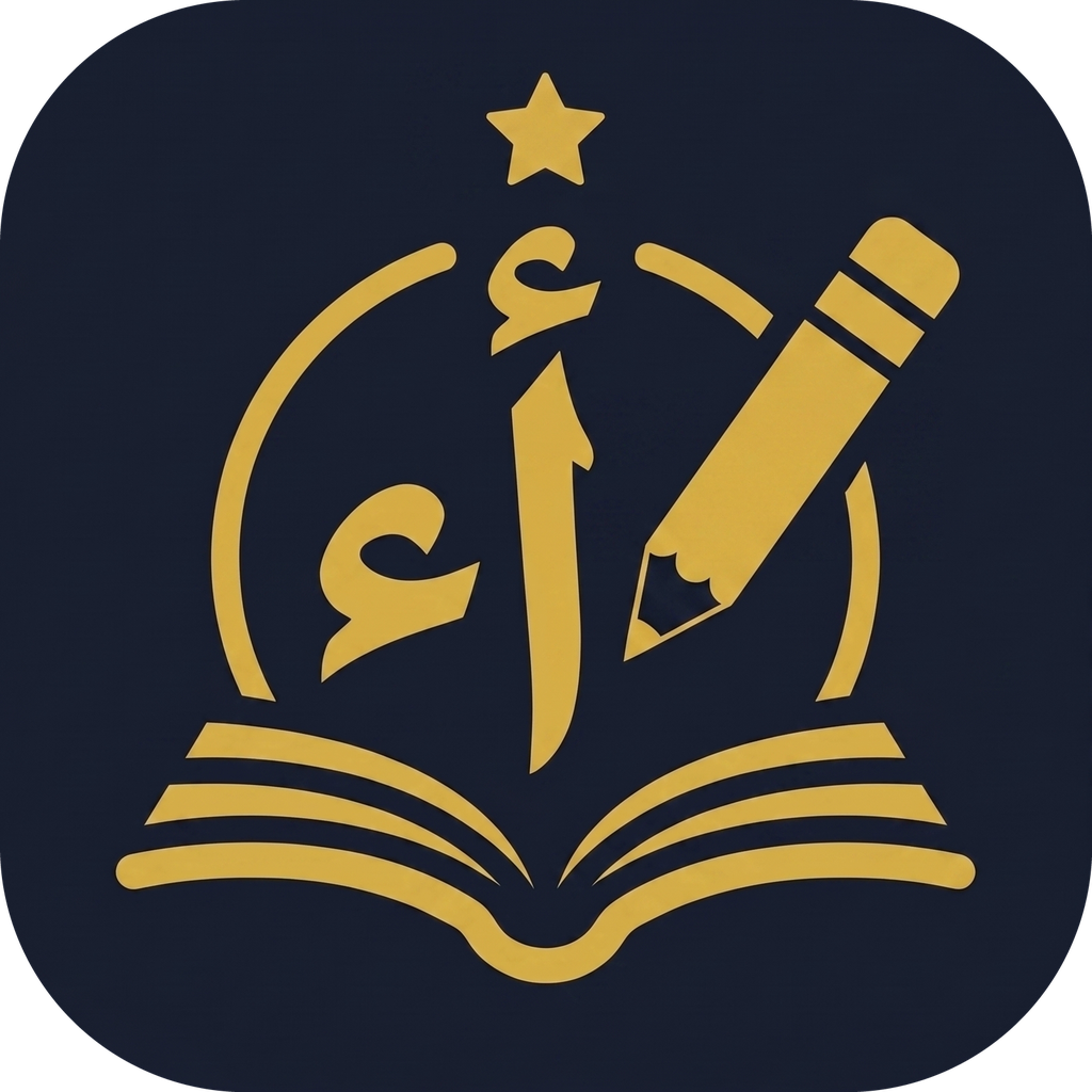 Logo LisanNour